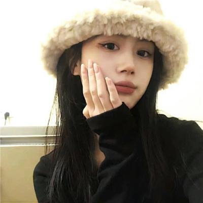 人性污点