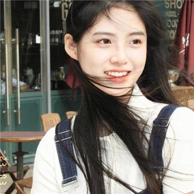 亲，别怕